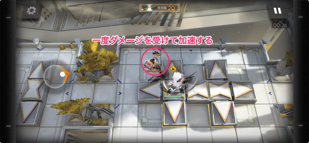 アークナイツ_AK-5_3