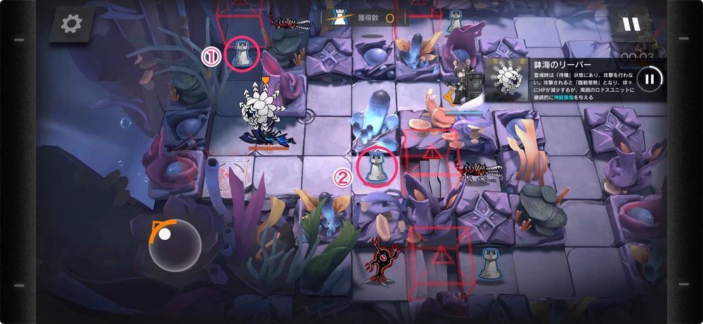 アークナイツ_AK-8_1