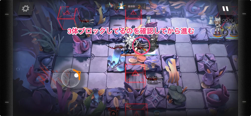 アークナイツ_AK-8_2