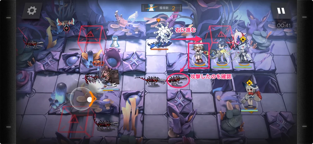 アークナイツ_AK-8_4