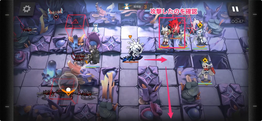 アークナイツ_AK-8_6