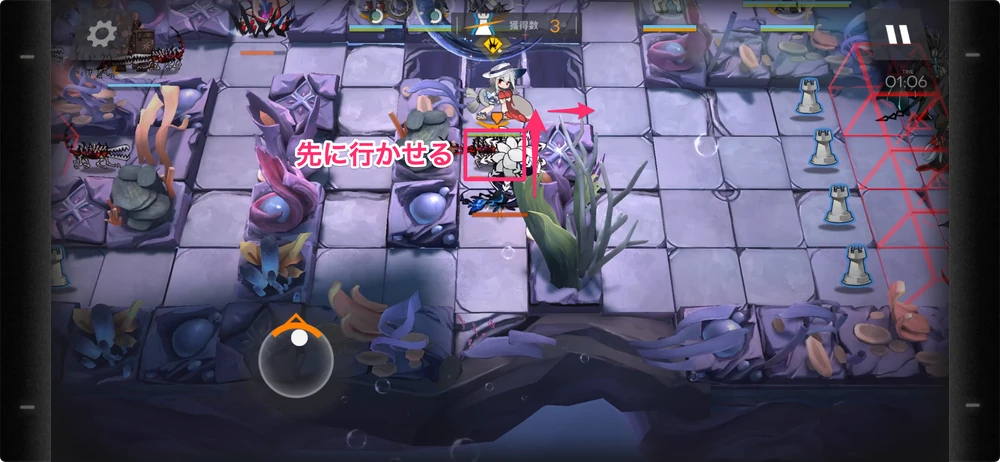 アークナイツ_AK-8_7