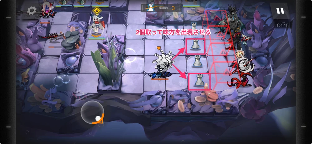 アークナイツ_AK-8_8