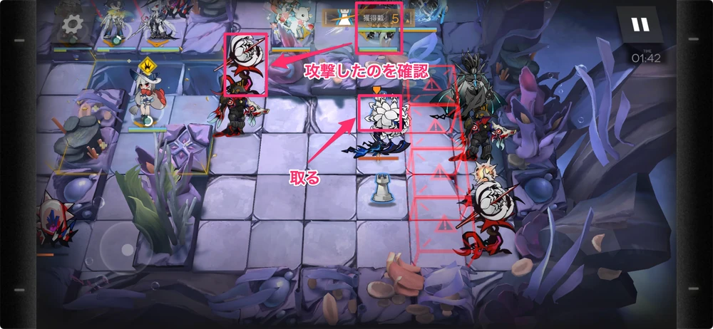 アークナイツ_AK-8_9