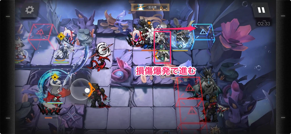 アークナイツ_AK-8_11