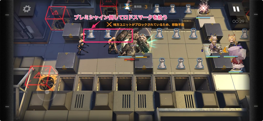 アークナイツ_AK-S-1_3