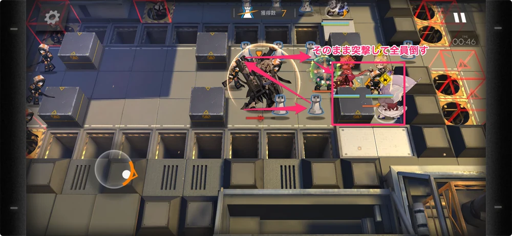 アークナイツ_AK-S-1_4