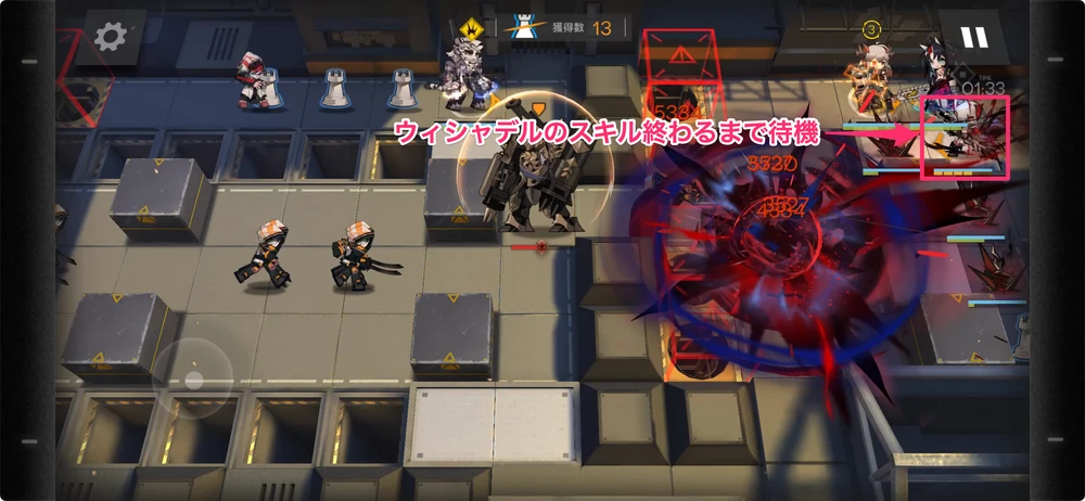 アークナイツ_AK-S-1_5