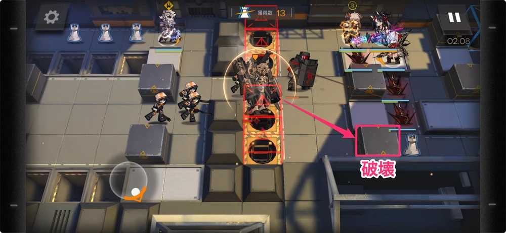 アークナイツ_AK-S-1_6