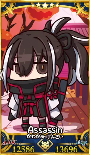河上彦斎_セイントグラフ_img_s_e