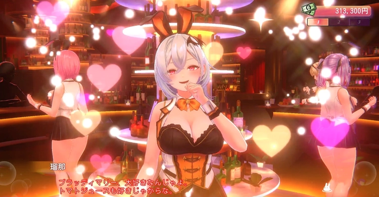 バニーガーデン2_1