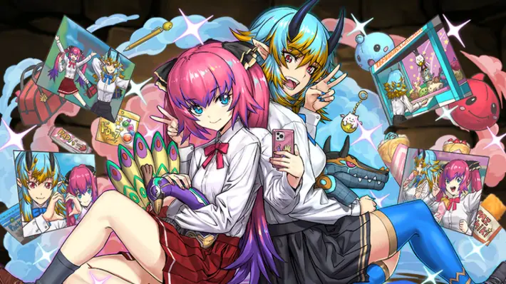 パズドラ_ユリシャ&アリーシアの評価