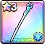 こおりの杖・武器_スマッシュグロウ