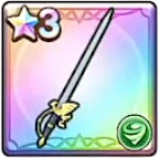 はやぶさの剣・武器_スマッシュグロウ