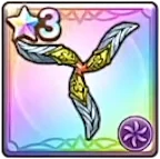 プラチナウイング・武器_スマッシュグロウ