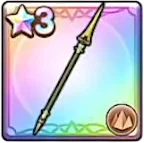 砂塵のやり・武器_スマッシュグロウ