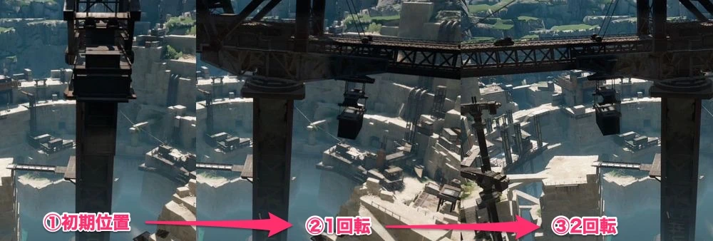 エンドフィールド_クレーン初期-2