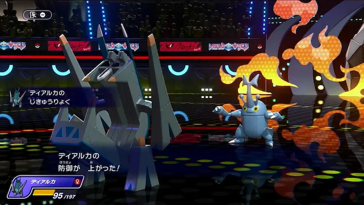 ポケモンチャンピオンズ_TOD_戦術