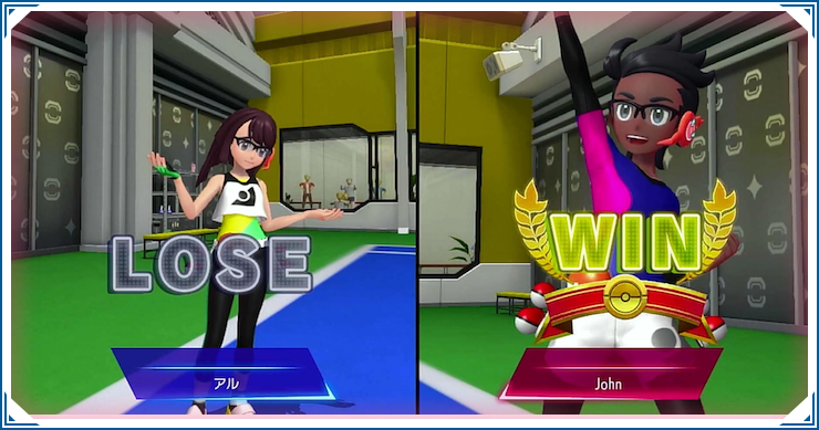 TODは廃止された？