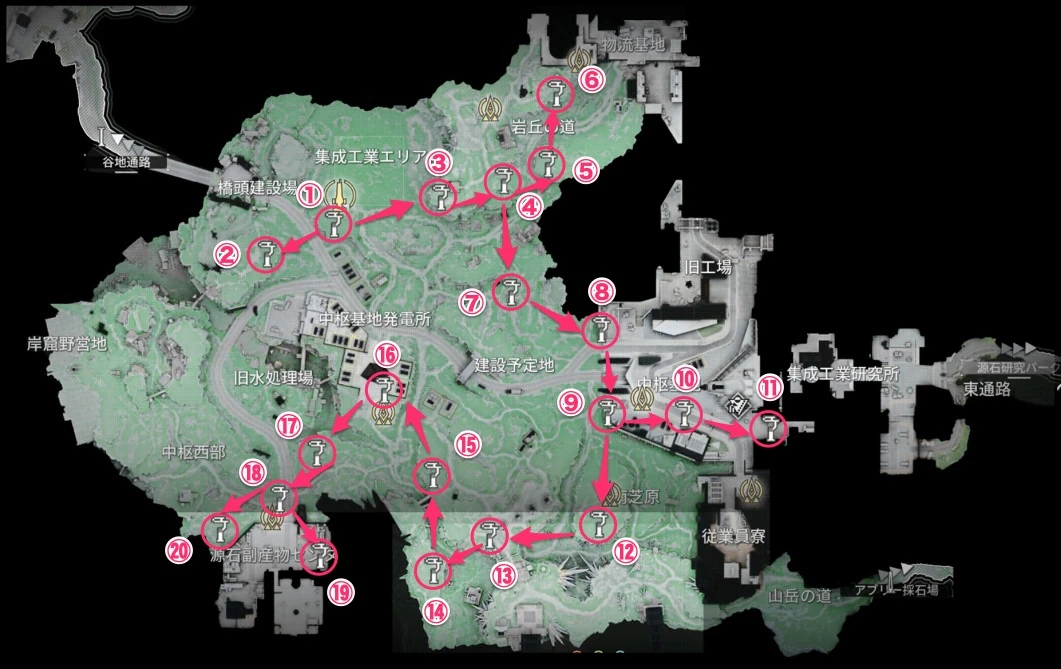 エンドフィールド_中枢エリア_ジップライン-2