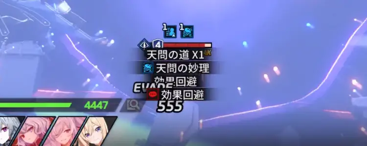 スターセイヴァー_832