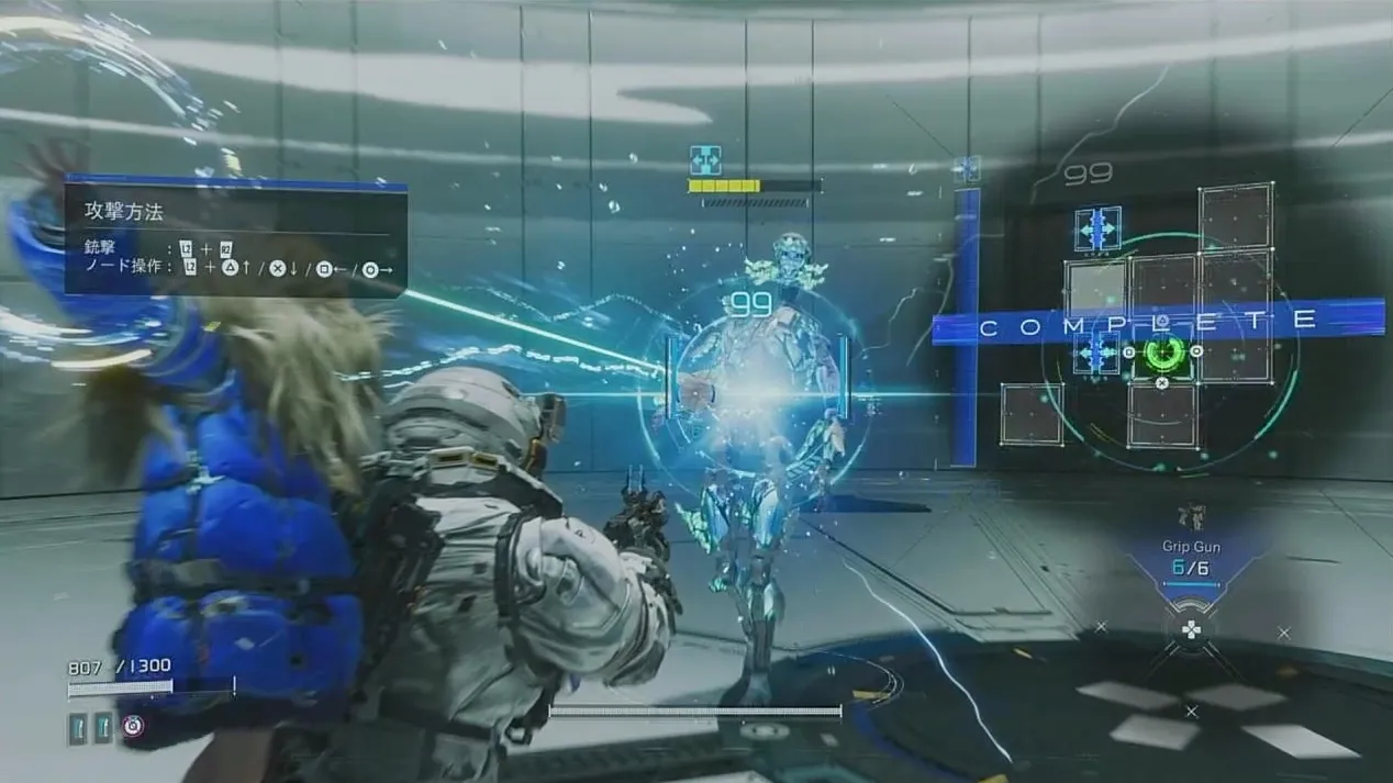 スクリーンショット 2026-04-17 11.13.56