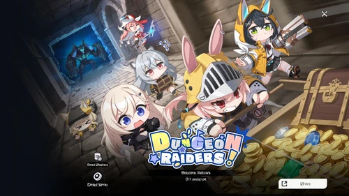 スターセイヴァー_748