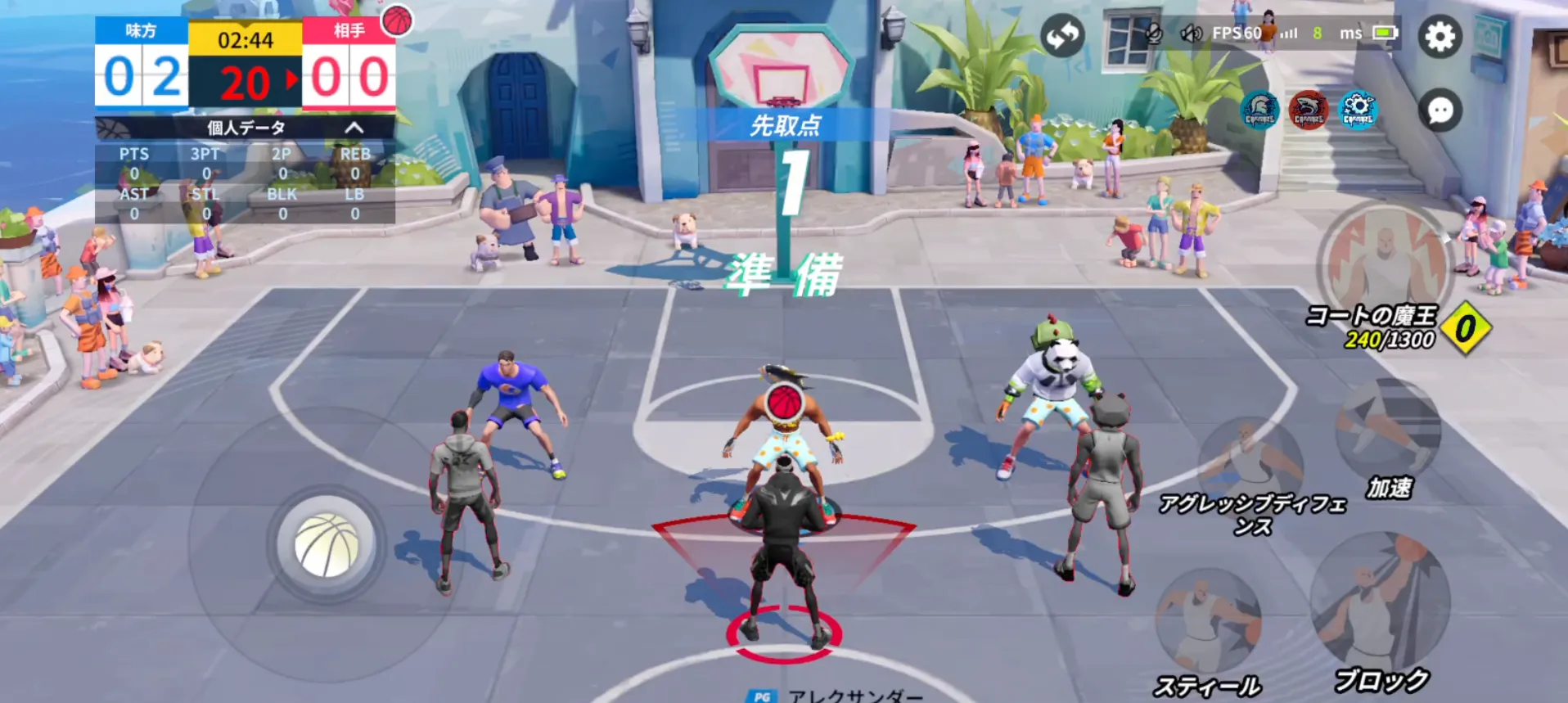 NBAスクリーンショット 2026-04-28 10.25.42