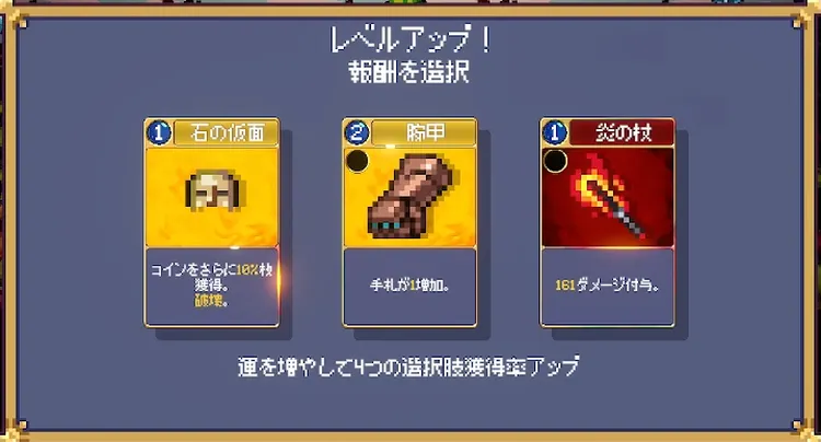 VC_腕甲