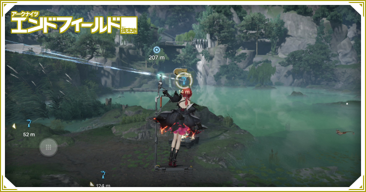 武陵城のジップラインおすすめ配置