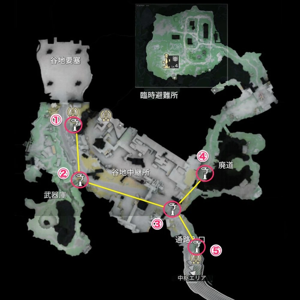 エンドフィールド_ジップライン_谷地通路おすすめ配置