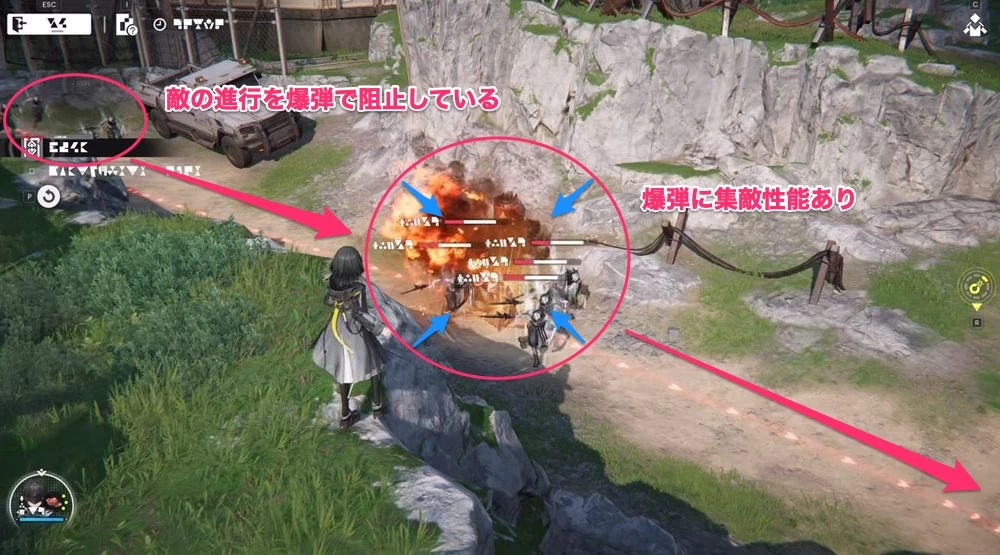 エンドフィールド_生存特訓_攻略