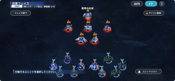 ジージェネ_ガンダムパイロットエキスパート