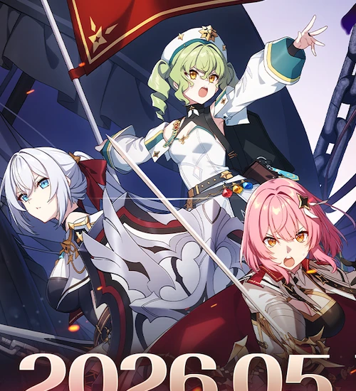 スターセイヴァー_新クーポンコード配布!