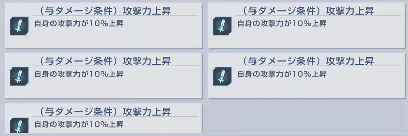 Gジェネ_Wエキスパート4