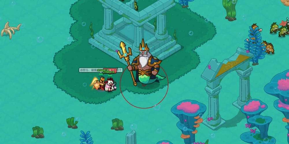 海神の加護1_深海魚人間王の攻略のコツ_ドンヒロ