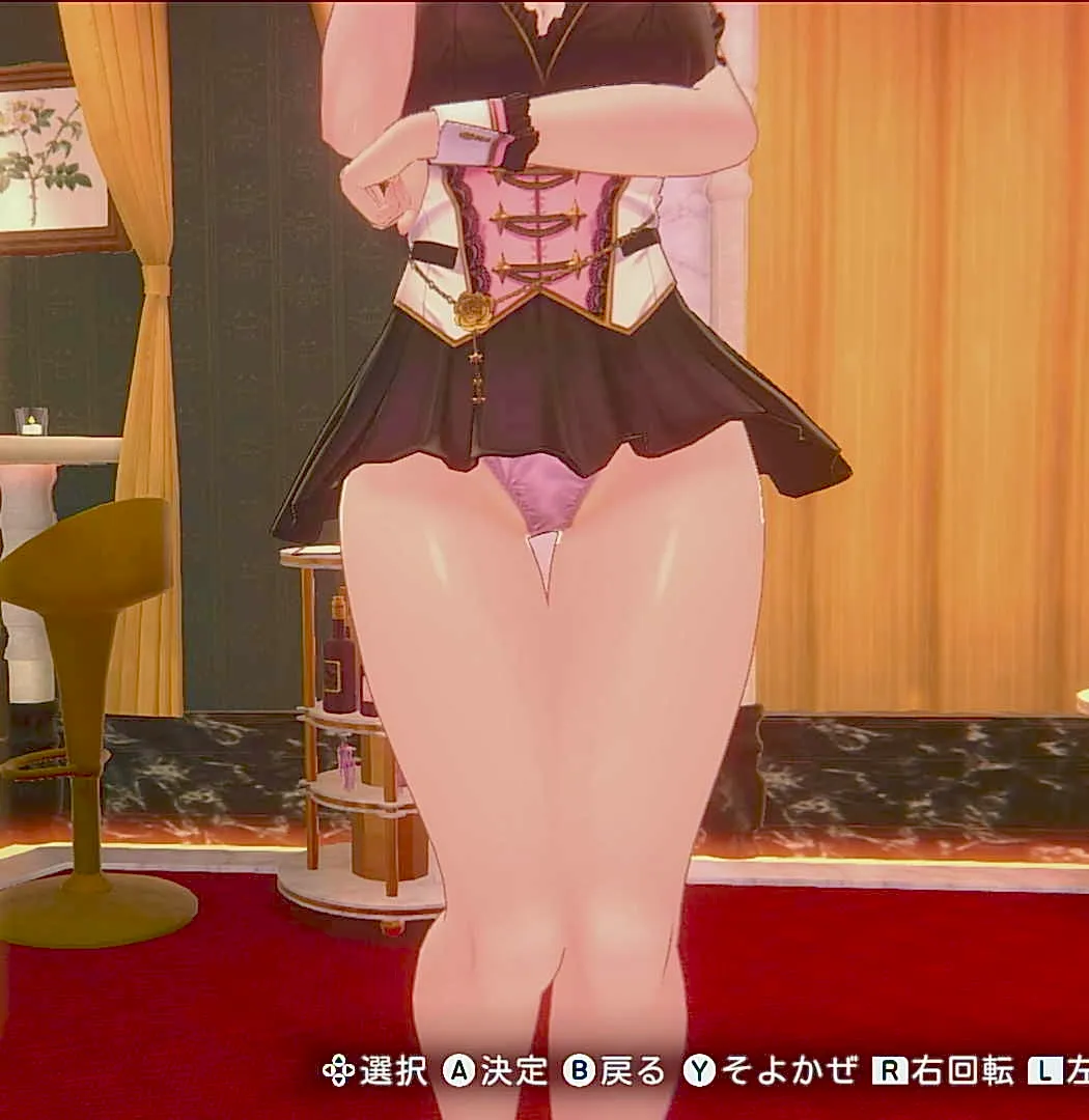 黒音のサテン③