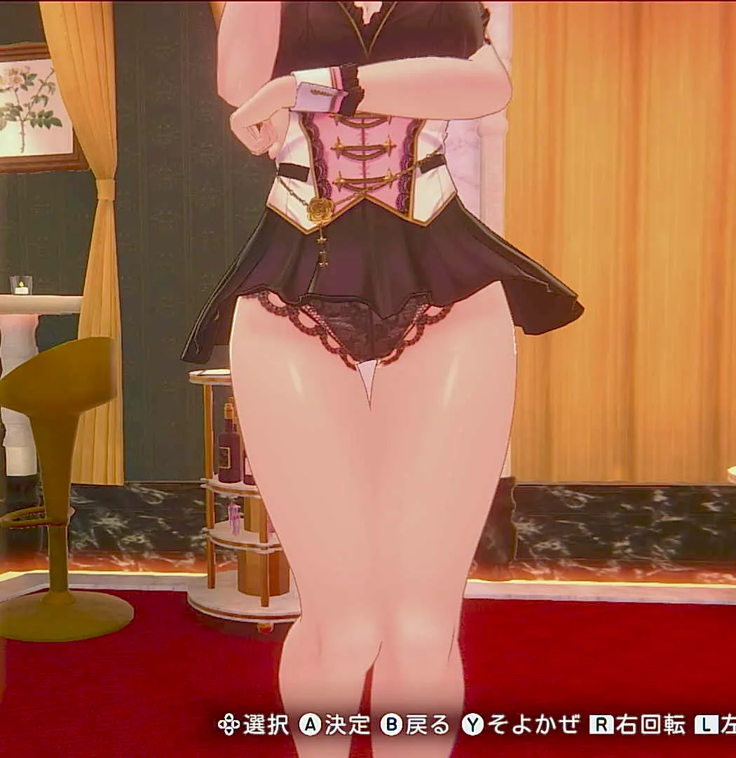 黒音の総レース②