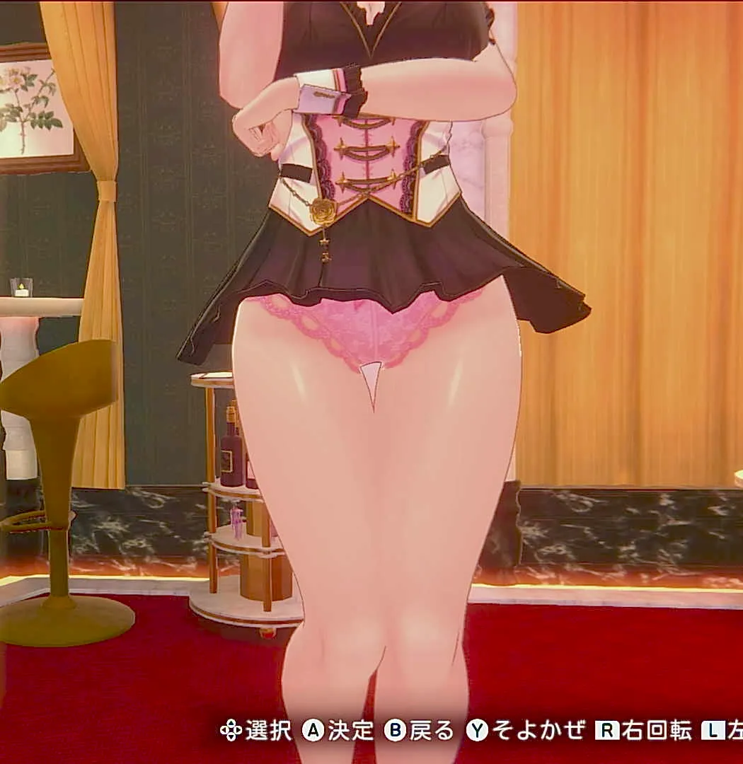 黒音の総レース③