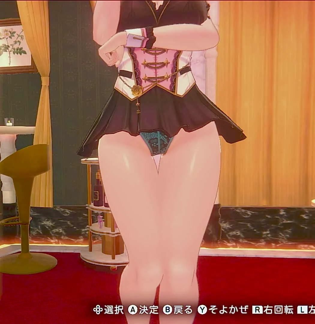 黒音の紐リング④