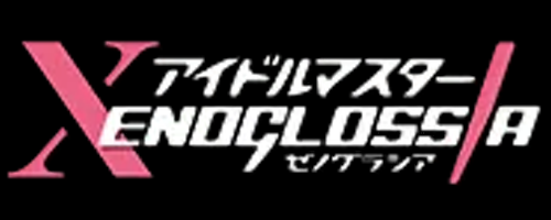 スパロボY_アイマス_ロゴ