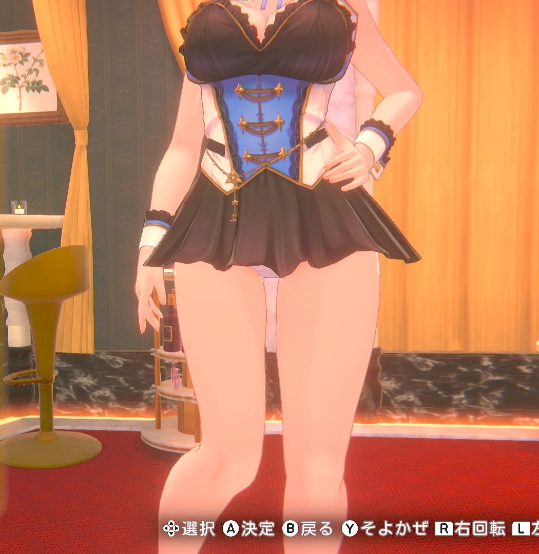 美羽香のベーシック①