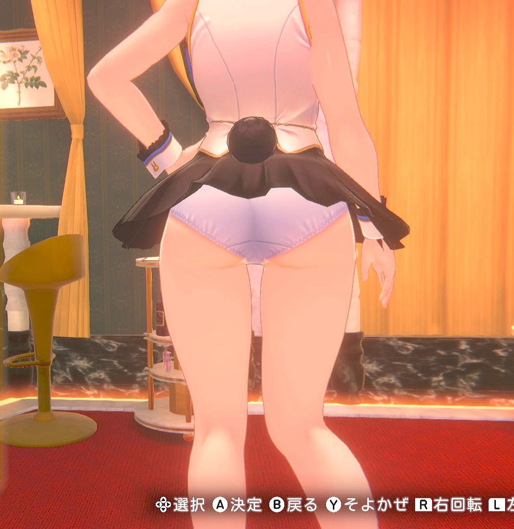 美羽香のベーシック①