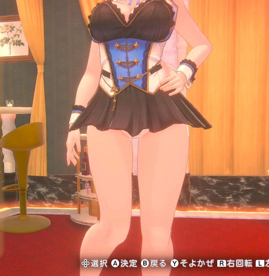 美羽香のベーシック②