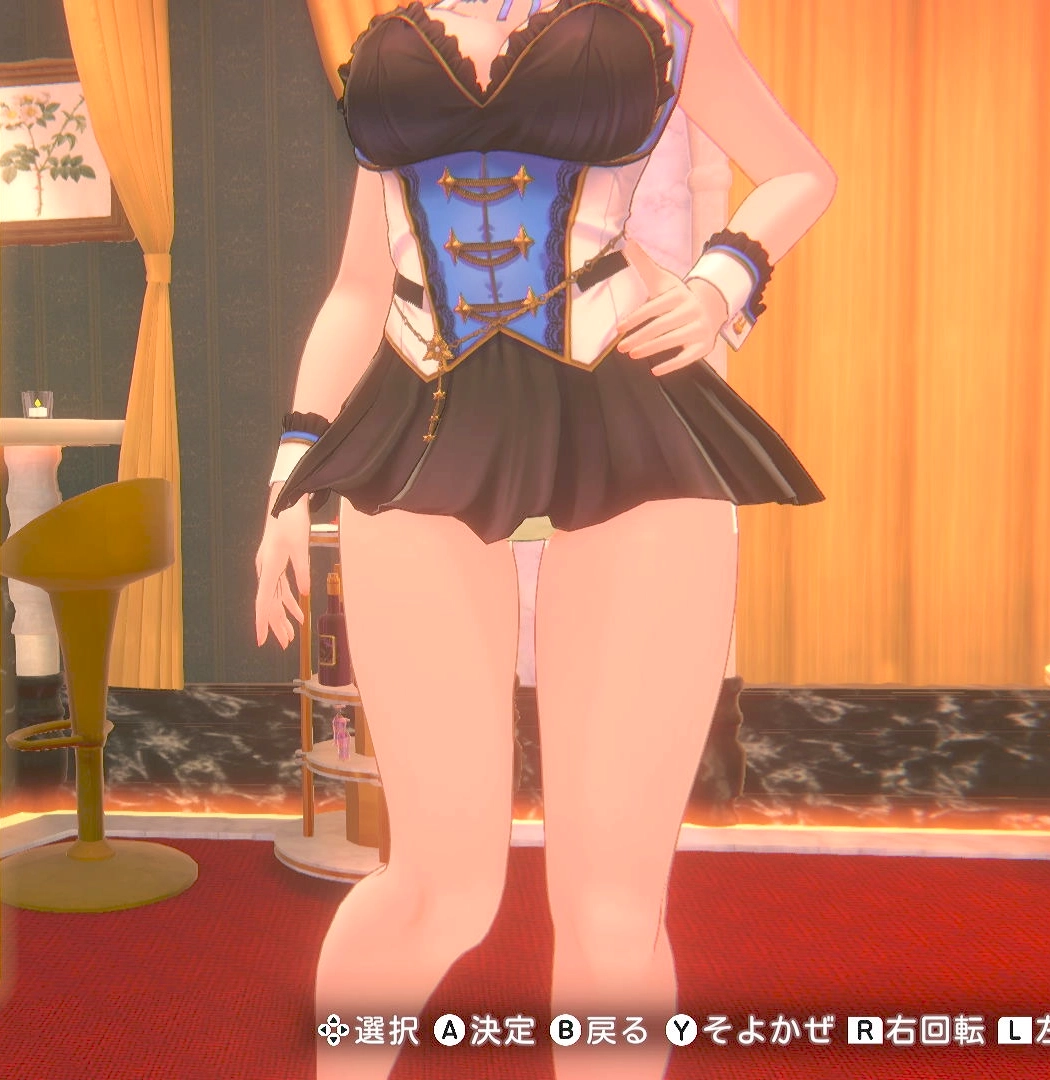 美羽香のベーシック③