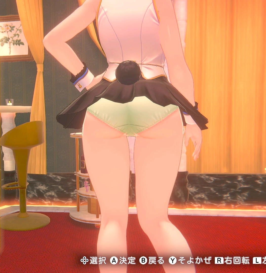 美羽香のベーシック③