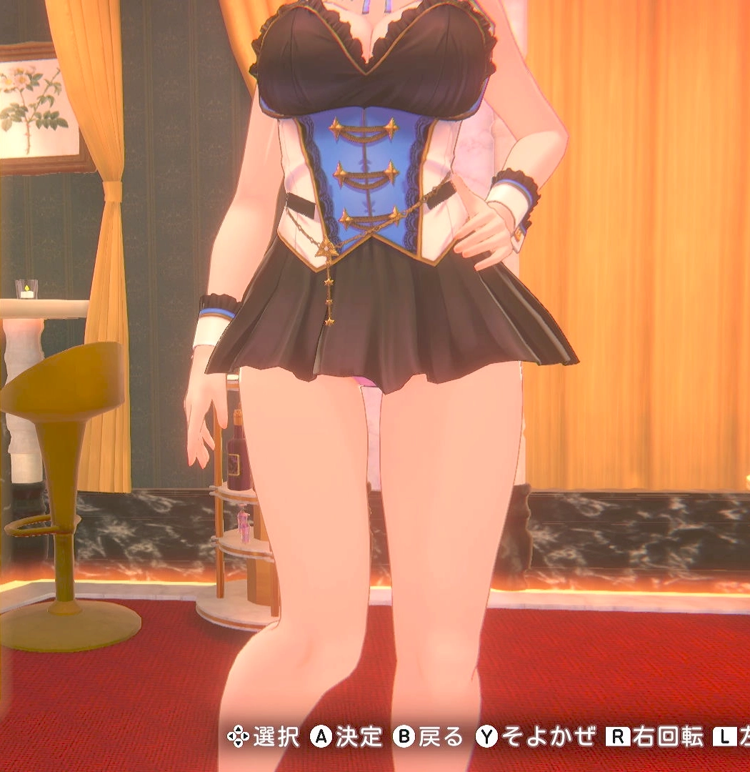 美羽香のベーシック⑤