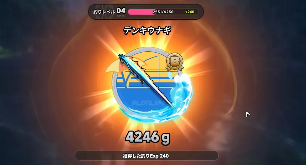 青以上のレア度なら経験値が多い