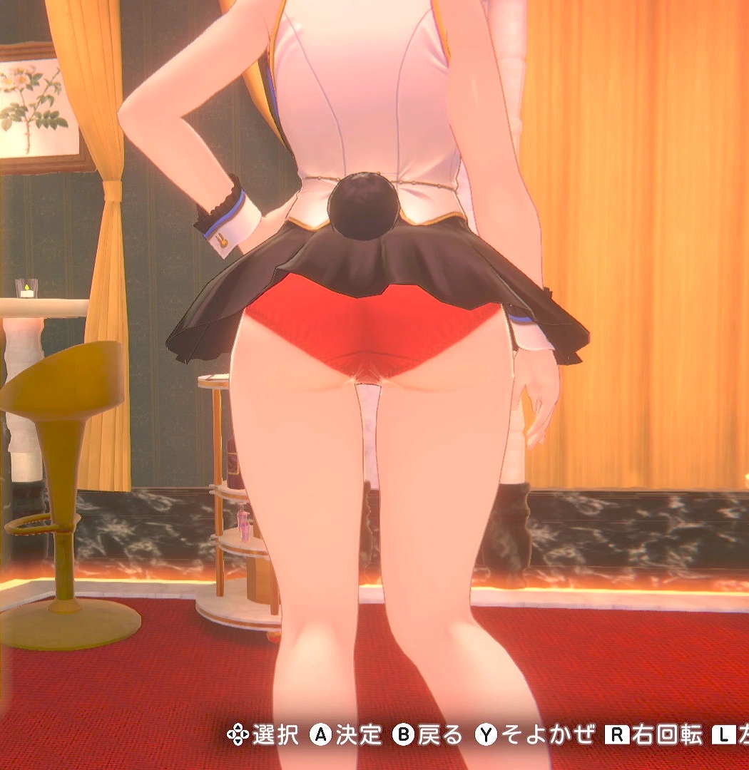 美羽香のベーシック⑤