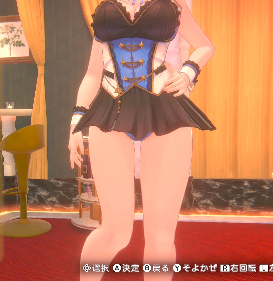 美羽香のセンターピュア①